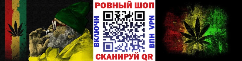 Наркота Новоалександровск БУТИРАТ МАРИХУАНА А ПВП ГАШИШ Мефедрон Кодеин Кокаин