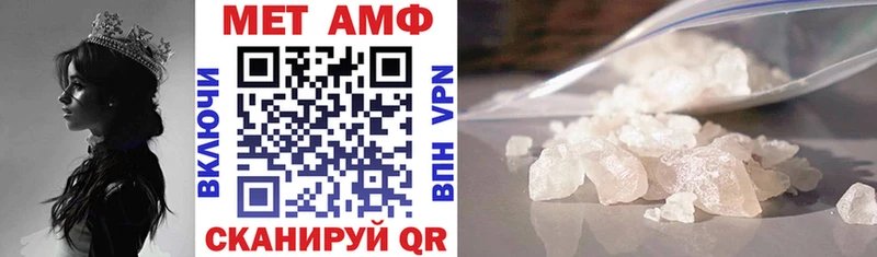 дарнет шоп Новоалександровск это Telegram АМФ 98%