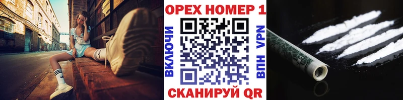 Кокаин 98%  где купить наркоту  Новоалександровск 
