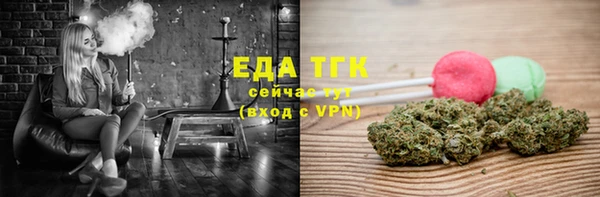 каннабис Новодвинск