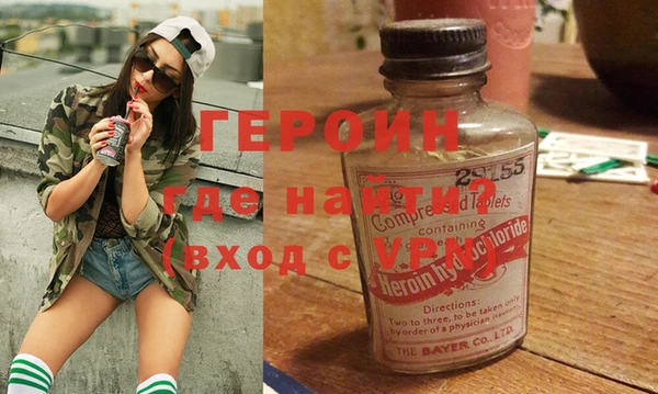 спиды Няндома