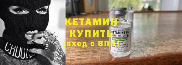 прущий лед Новозыбков