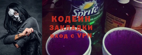каннабис Новодвинск