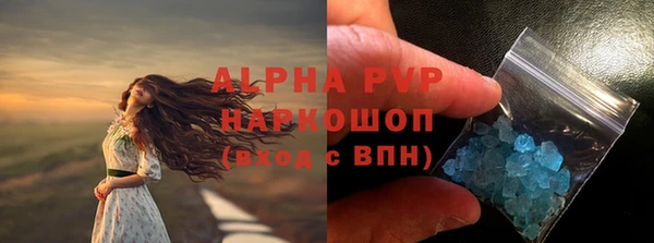 каннабис Новодвинск
