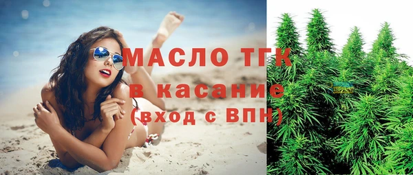 каннабис Новодвинск