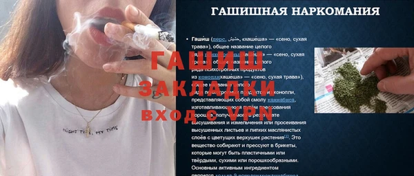 каннабис Новодвинск
