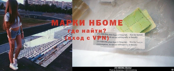 каннабис Новодвинск