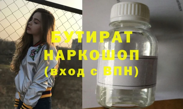 спиды Няндома