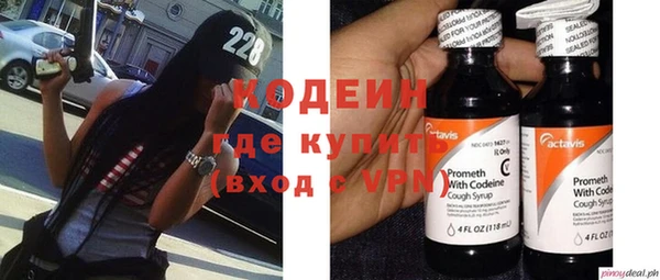 герыч Нягань