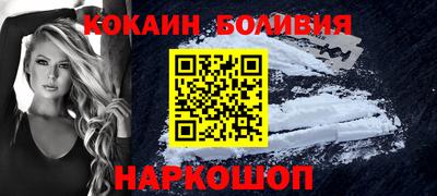 меф Усть-Джегута