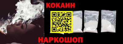 прущая мука Уссурийск