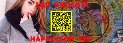 прущая мука Уссурийск