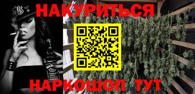 меф Усть-Джегута