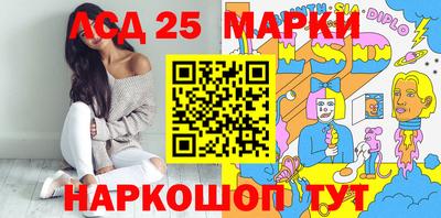 меф Усть-Джегута