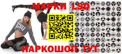 меф Усть-Джегута