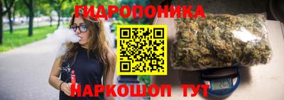 мефедрон Усть-Илимск