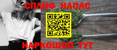прущая мука Уссурийск