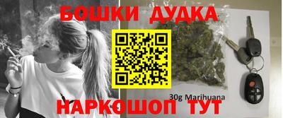 меф Усть-Джегута