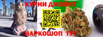 мефедрон Усть-Илимск