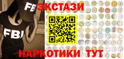 прущая мука Уссурийск