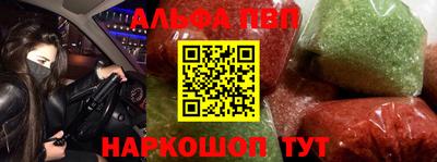 прущая мука Уссурийск