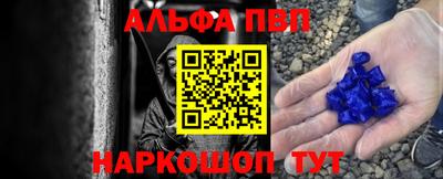 прущая мука Уссурийск