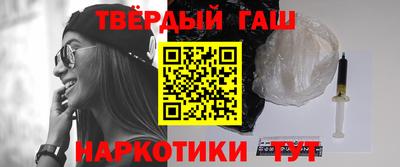 прущая мука Уссурийск