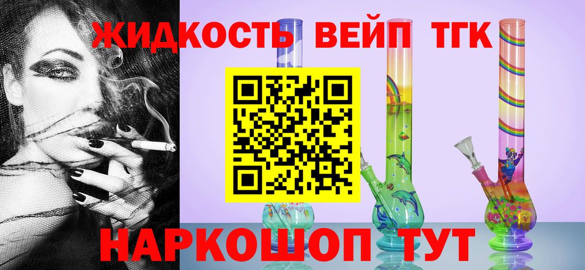 A PVP Новоалександровск